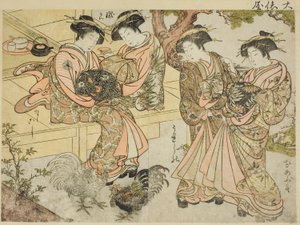 Cortigiane di Ogiya, dal libro "Specchio delle belle donne dei quartieri del piacere (Seiro bijin awase sugata kagami)," vol. 1 da Kitao Shigemasa