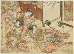Cortigiane di Shin Kanaya, dalla serie Specchio delle belle donne dei quartieri del piacere, vol. 2 da Kitao Shigemasa