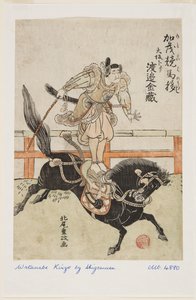 Mosse a cavallo di Kamo: Watanabe Kinz? a Osaka