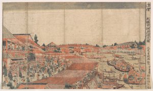  da Kitao Shigemasa