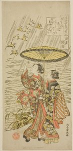 N. 5: Fiume Noda nella provincia di Mutsu, dalla serie "Sei fiumi gioiello del mondo fluttuante (Ukiyo Mu Tamagawa)" da Kitao Shigemasa