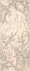 Albero di prugne in fiore da Kitao Shigemasa