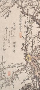 Albero di prugne in fiore da Kitao Shigemasa