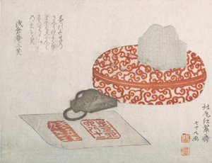 Sigilli e un contenitore laccato intagliato per inchiostro di sigillo da Kitao Shigemasa