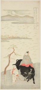 Il poeta Sugawara Michizane