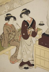 La casa da tè Sakuragawa