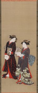 Due ragazze in piedi, una con un libro aperto da Kitao Shigemasa