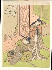 Un ragazzino e una ragazzina da Kitao Shigemasa
