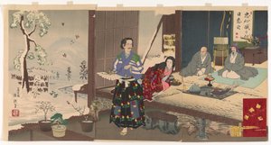 Chushingura, Yuranosuke in pensione
