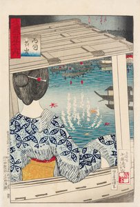 Fuochi d