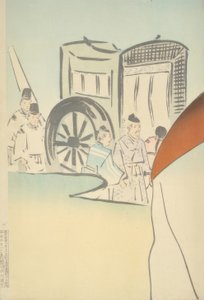Lady Sei Shonagon