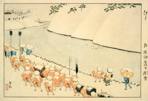 Neve a Soto-Sakurada, Kasumigaseki