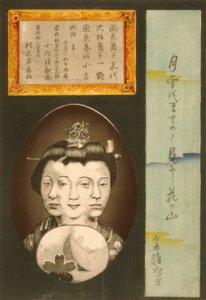 Bellezze delle tre capitali: Kayo di Kyoto, Ikkaku di Osaka e Kokichi di Tokyo da Kiyochika Kobayashi
