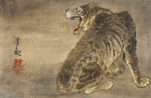 Tigre e fulmine da Kiyochika Kobayashi