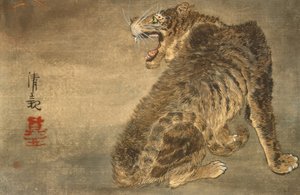 Tigre e fulmine da Kiyochika Kobayashi