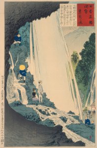 Cascata di Urami