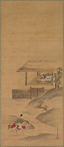 Minamoto no Nakakuni visita Lady Kogō da Kiyohara Yukinobu