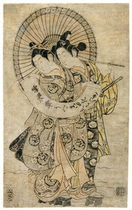 Amanti in piedi nella neve che tengono un foglio di carta su cui è scritto un poema da Kiyohiro Torii