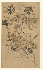 Attori Nakamura Denkuro I e Bando Matakuro, eseguendo una danza con la lancia da Kiyonobu (I) , Torii (attributed to)