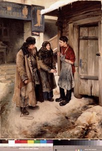 Visita dei genitori al loro figlio