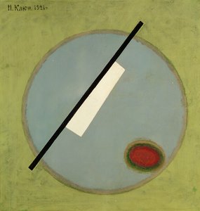 Composizione suprematista, 1921