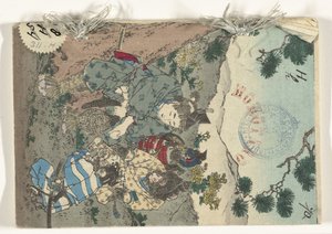 Momotaro da Kobayashi Eitaku
