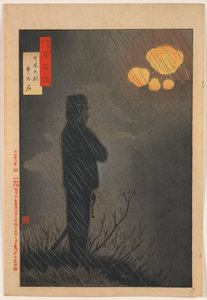  da Kobayashi Kiyochika