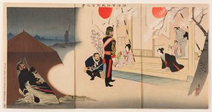 Sognando al campo durante una tregua militare nella sottomissione della Cina da Kobayashi Kiyochika
