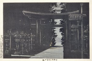 Sera al santuario Tōshōgū, Ueno, Tokyo da Kobayashi Kiyochika