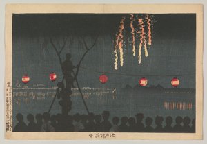  da Kobayashi Kiyochika