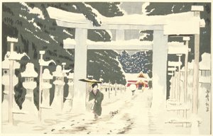  da Kobayashi Kiyochika