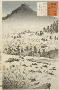  da Kobayashi Kiyochika