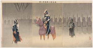  da Kobayashi Kiyochika