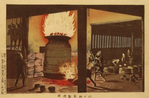 da Kobayashi Kiyochika