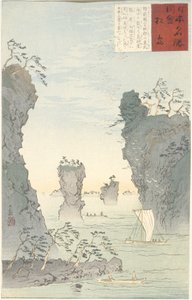 Matsushima da Kobayashi Kiyochika