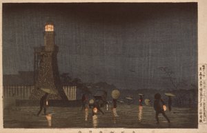 da Kobayashi Kiyochika