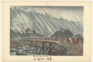 Pioggia a Sanmaibashi a Hakone