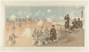 Comandante del reggimento Kumamoto Masaji della Prima Guardia Imperiale da Kobayashi Kiyochika