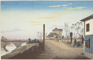 Il sole che sorge dal ponte Yorozubashi