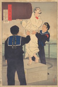 Marinaio Tanaka Ichitaro, dalla serie Specchio degli eroi dell