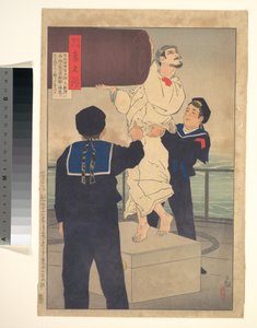  da Kobayashi Kiyochika
