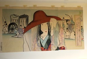  da Kobayashi Kiyochika