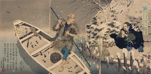 da Kobayashi Kiyochika