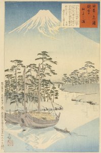 Tagonoura, presso il Fuji da Kobayashi Kiyochika