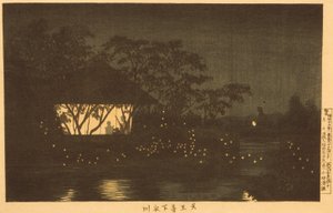  da Kobayashi Kiyochika
