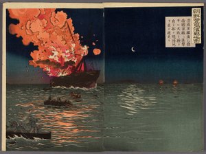 La battaglia navale di Pungdo in Corea da Kobayashi Kiyochika