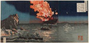  da Kobayashi Kiyochika