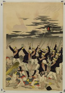  da Kobayashi Kiyochika