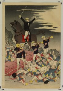  da Kobayashi Kiyochika