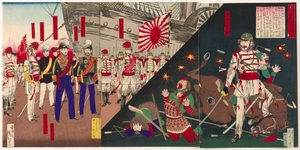  da Kobayashi Kiyochika